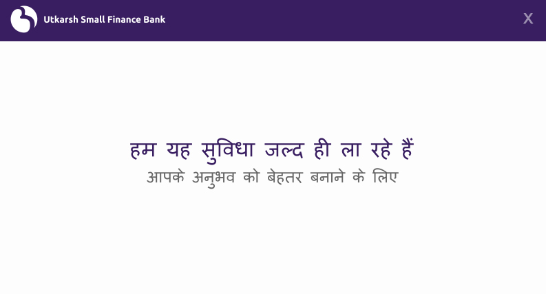 Finance Suggestion